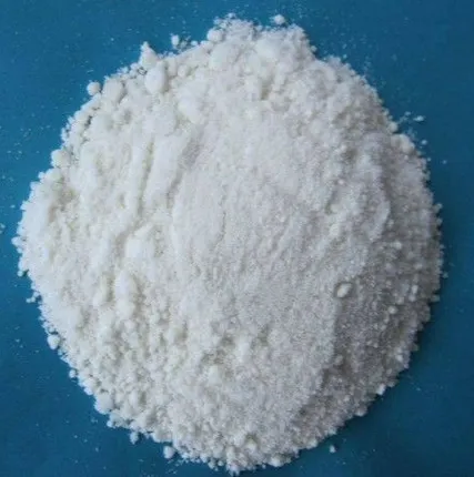Фото №0 Формиат натрия