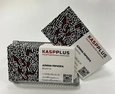 фото Печатаем визитки
