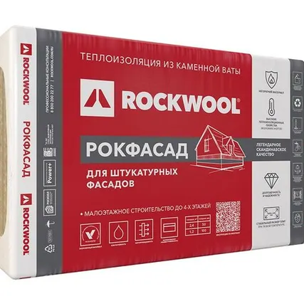 Фото №0 Утеплитель Роквул "Рокфасад" 1000x600x100 мм, (115 кг/м3) 2 шт/уп (1,2 м2) (0,12 м3)