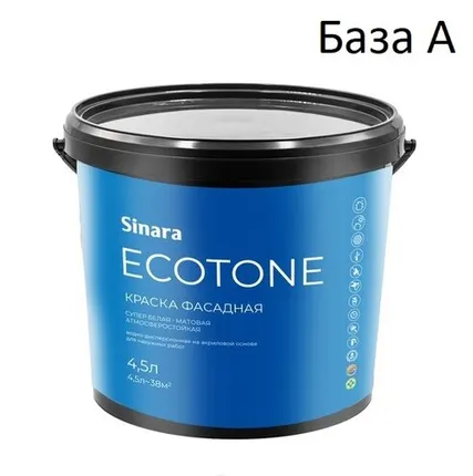 Фото №0 Sinara Краска в/д ECOTONE Фасадная акрил.супер белая мат.базаА 4,5л