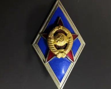 фото Знак ромб Россия КГУ Курган (черный с желтой каймой)