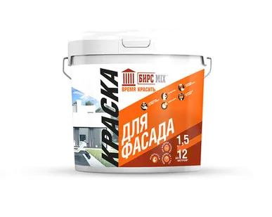 фото Краска фасадная БирсМикс 1,5кг