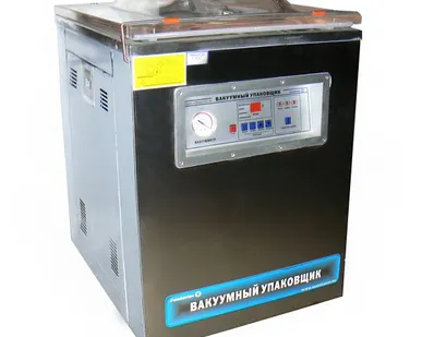 фото Вакуумный упаковщик DZQ-500/2H Foodatlas Eco