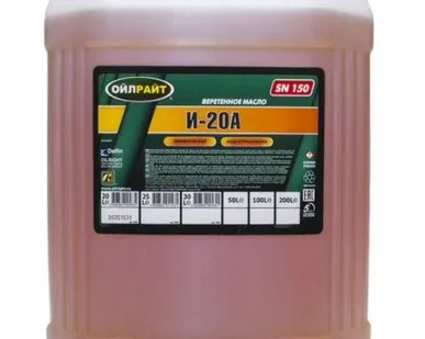 фото Масло индустриальное OIL RIGHT И-20А 30 л (2589)