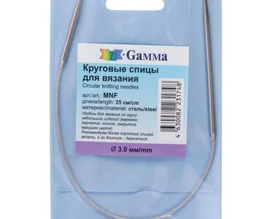 фото Спицы круговые MNF сталь (d 3.0 мм)/25 см 1 шт с металл. леской, Gamma