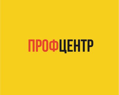 фото Копка траншей, ям, колодцев
