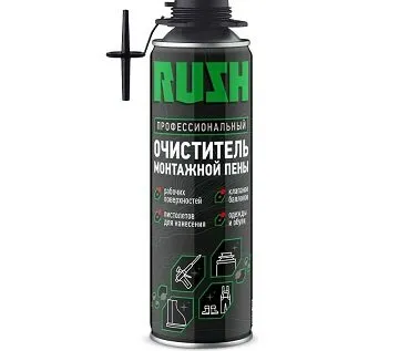 Фото №0 Очиститель пены «RUSH» 650 мл
