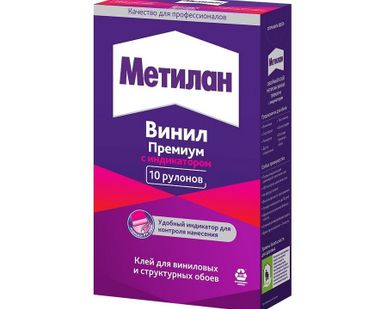 фото Клей для обоев Винил Премиум, с индикатором Metylan 300 г