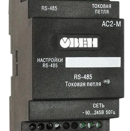 Фото №0 Преобразователь интерфейсов «токовая петля» /RS485 АС2-М