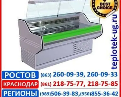 фото Холодильная витрина Белинда низкотемпературная