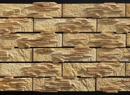 Фото №0 Гипсовый кирпич &quot;Сланец&quot; 114-012