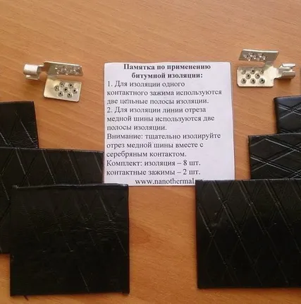 Фото №0 Комплект для подключения «Краб»