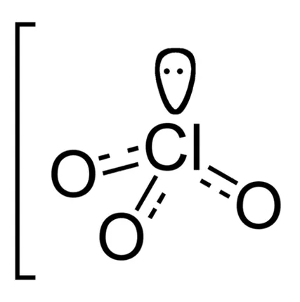 Фото №0 Калий хлорат