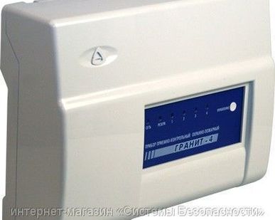 фото "Гранит-4" Прибор приемно-контрольный и управления охранно-пожарн