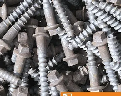 фото Шуруп путевой 2.24х160.01.15 ГОСТ 809-2020