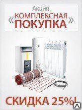 Фото №0 Пульт управления для кондиционеров Ballu