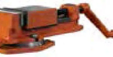 фото Тиски станочные Stalex TQC4