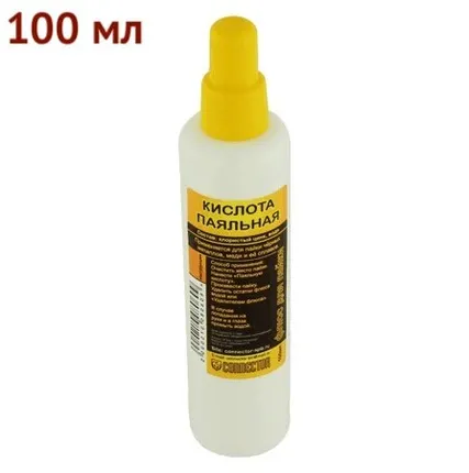 Фото №0 Паяльная кислота 100мл