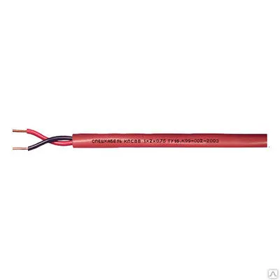 Фото №0 КПСВВ 2х2х0,5 кабель пожарной сигнализации