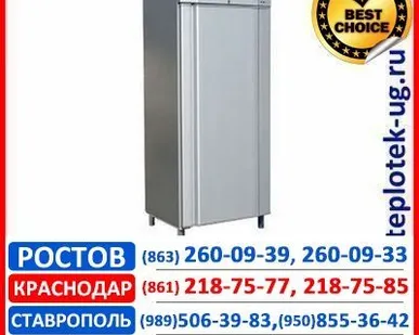 фото Холодильный шкаф "Полюс"