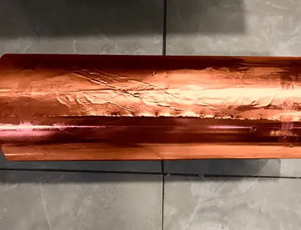 Фото №0 Фольга медная