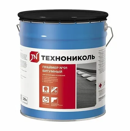 Фото №0 Праймер битумный Aquamast ведро