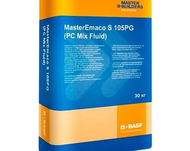 фото Ремонтный состав MasterEmaco S 105PG (PC Mix Fluid),25кг