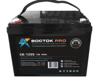 фото Аккумулятор ВОСТОК PRO CK 1255 AGM