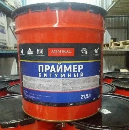 Фото №0 Праймер битумный Admiral 21,5 л