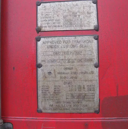 Фото №3 Продается контейнер 40 HC б/у