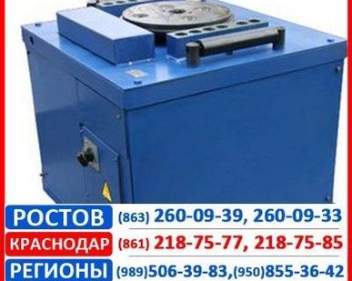 фото Машина гибочная