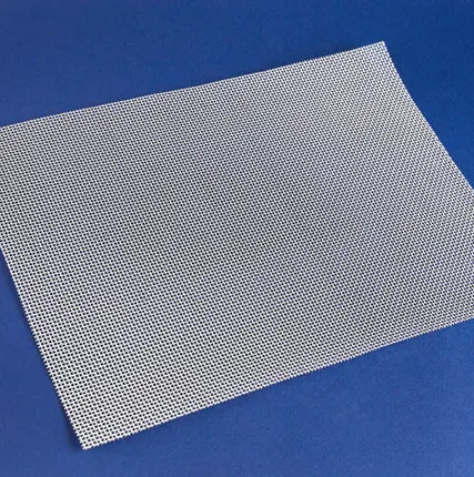 Фото №0 Cетка тканая нержавеющая 1,4х0,65