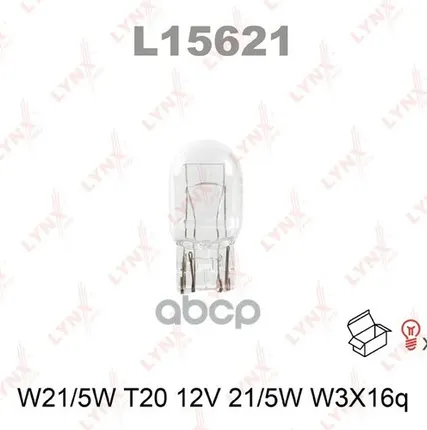 Фото №0 Лампа W21/5W 12V W3x16q LYNXauto арт. L15621