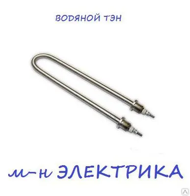 Фото №0 ТЭН 45/1,0Квт вода
