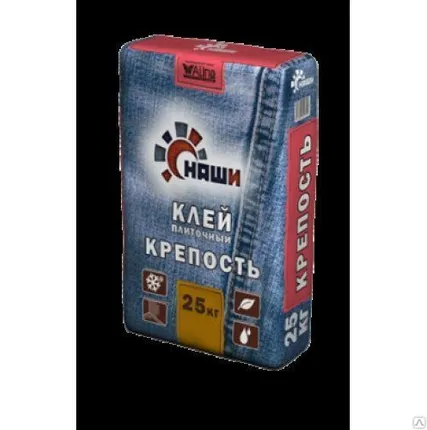 Фото №0 Клей для плитки Крепость 20кг