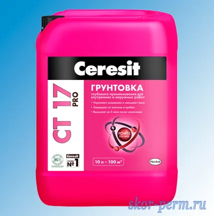 Фото №0 Грунтовка Ceresit CT17 PRO, 10 л