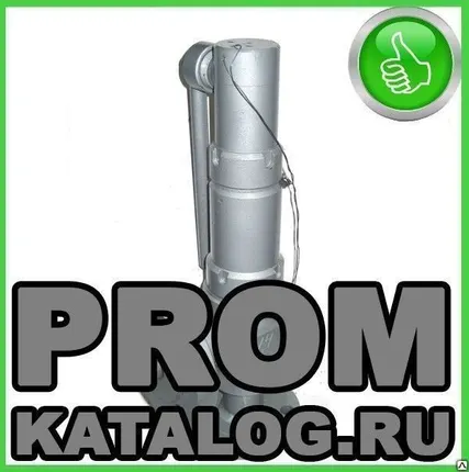Фото №0 Клапан предохранительный стальной