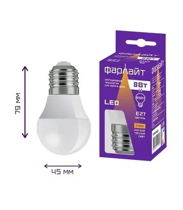 Фото №0 Лампа LED Р45 (G45) 8Вт, Е-27, 2700К, 650Лм /ФАРЛАЙТ