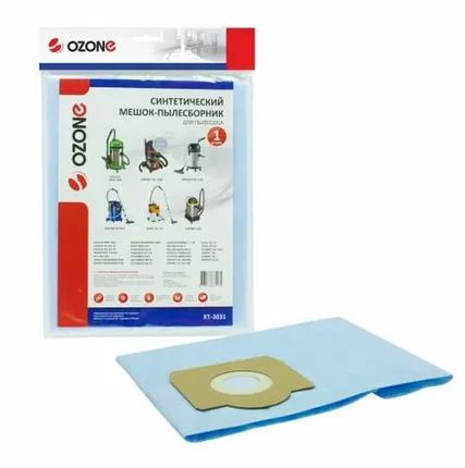 Фото №0 Продажа Мешок-пылесборник синтетический для пылесоса