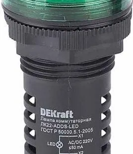 фото Лампа коммутац. ADDS 22мм LED 220В AC/DC ЛK-22 зел. SchE 25118DEK