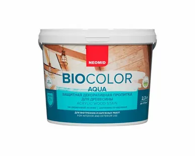фото Пропитка защитная декоративная для древесины NEOMID BIO COLOR AQUA 2,3 л махагон