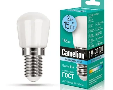 фото Лампа светодиодная LED2-T26/845/E14 2Вт 220В Camelion 13154