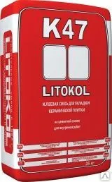 Фото №0 Плиточный клей, Litokol-47 (25кг)