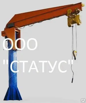 Фото №0 Кран консольный