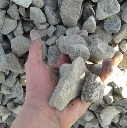 Фото №0 Щебень