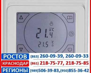 фото Терморегулятор для теплого пола