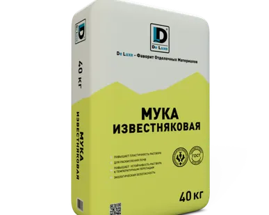 фото Известняковая мука De Luxe
