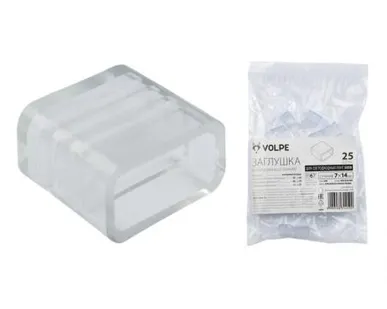 фото Зажим (заглушка) для ленты UCW-Q220 K12 CLEAR 025 POLYBAG Изолирующий зажим (заглушка) для светодиодной ленты 5050, 12-14 мм, цвет прозрачный, 25 штук в пакете