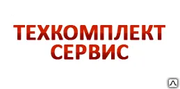 фото Гидромотор Г16-13М аксиально - поршневые
