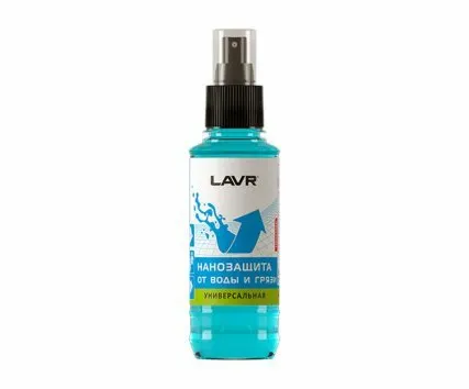 Фото №0 LAVR Нанозащита от воды и грязи hydrophobic protection